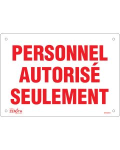 Authorized Personnel Only Sign - 7" x 10" Plastic