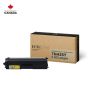 Yellow Remanufactured Toner Cartridge for Brother TN436Y