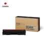 Cartouche de toner jaune régénérée CF412X pour HP