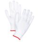 10 Gauge Polyester Seamless String Knit Gloves, Small