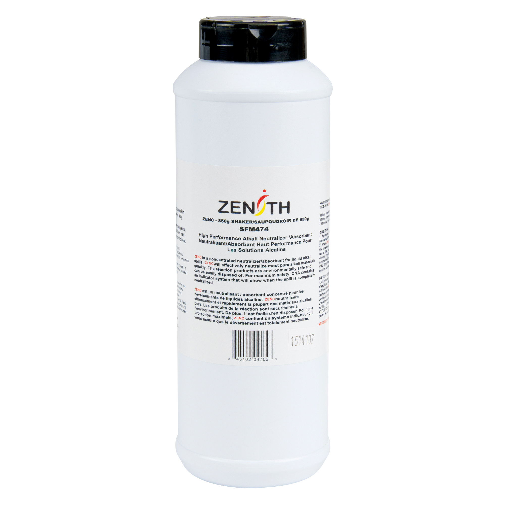 Caustic Spill Base Sorbent Neutralizer, Dry, 0.85 kg