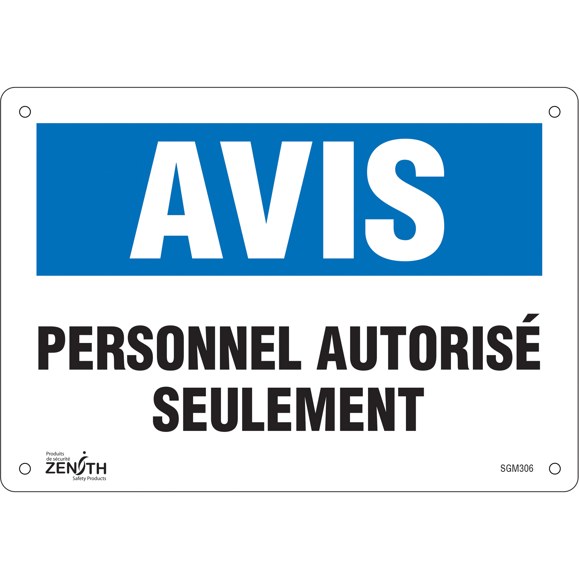 Authorized Personnel Only Sign, 7" x 10", Plastic